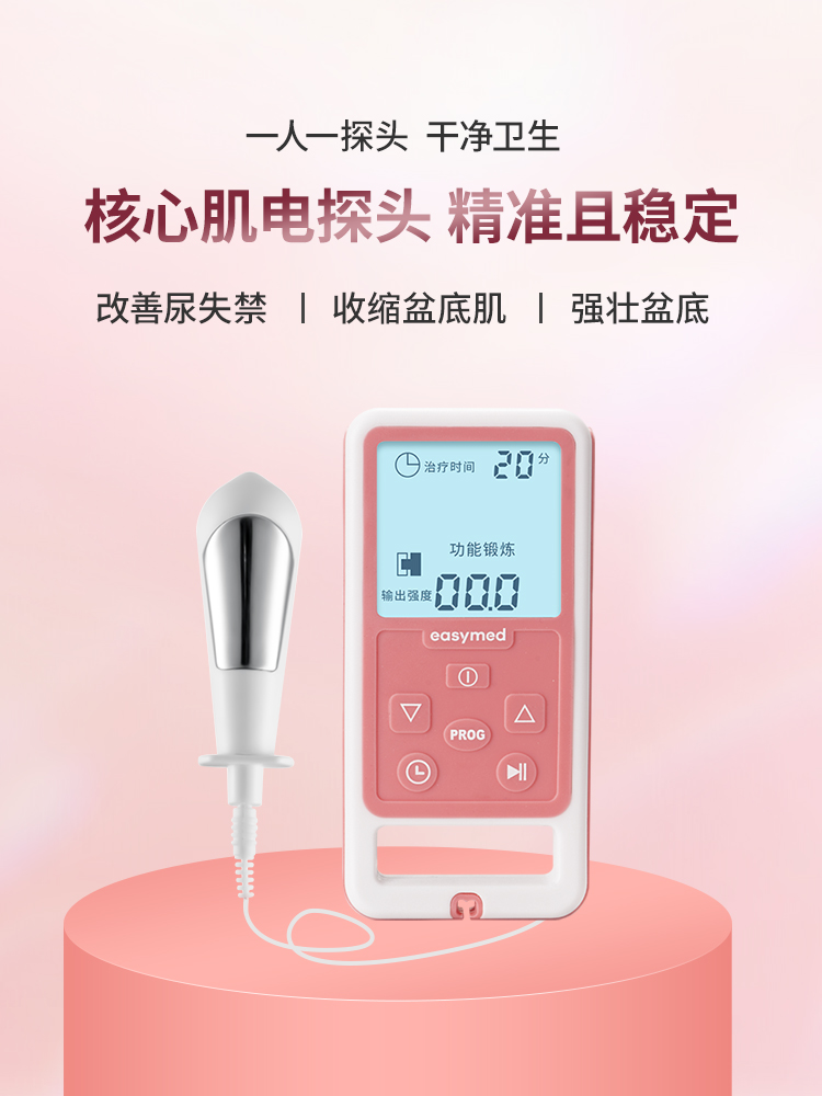 1668068392699305.jpg 6.jpg