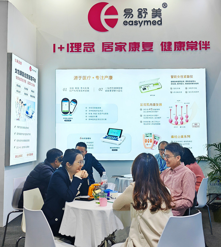 1713228130106727.jpg 4.jpg