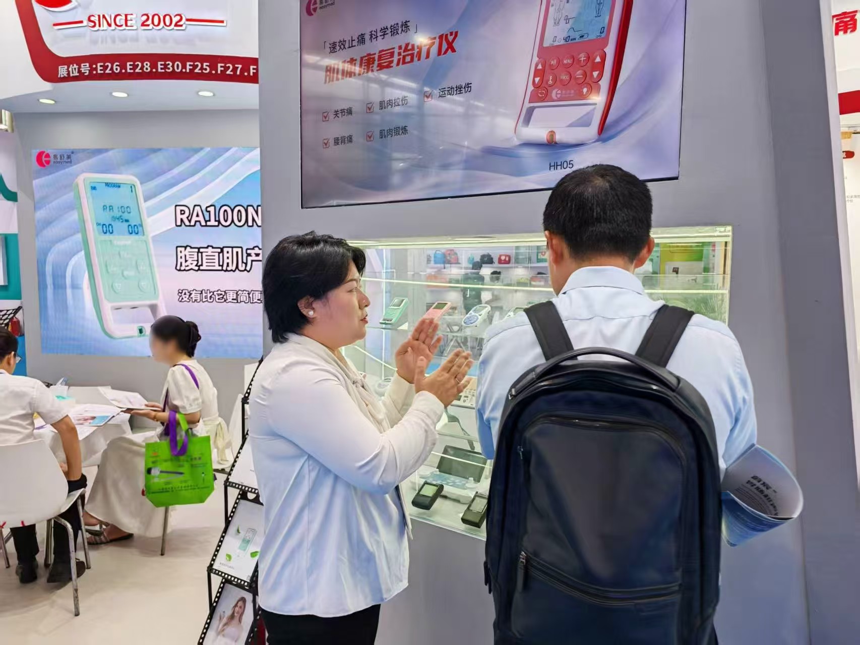 1759106836877405.jpg 2.jpg