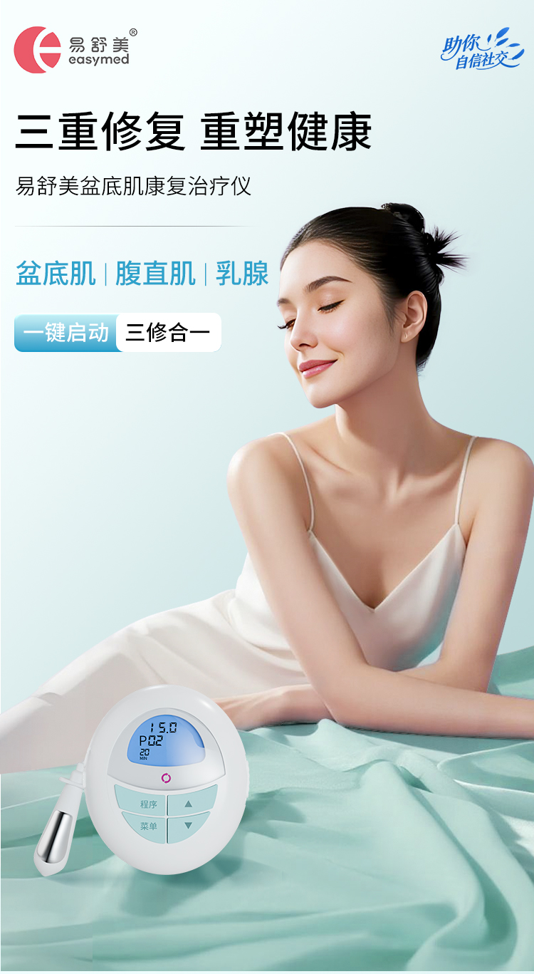 1762823300214502.jpg 4.jpg