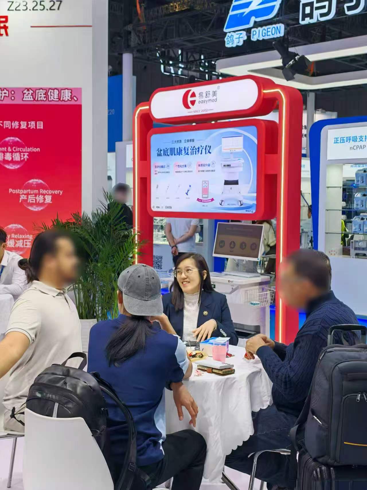 1776071307390326.jpg 2.jpg