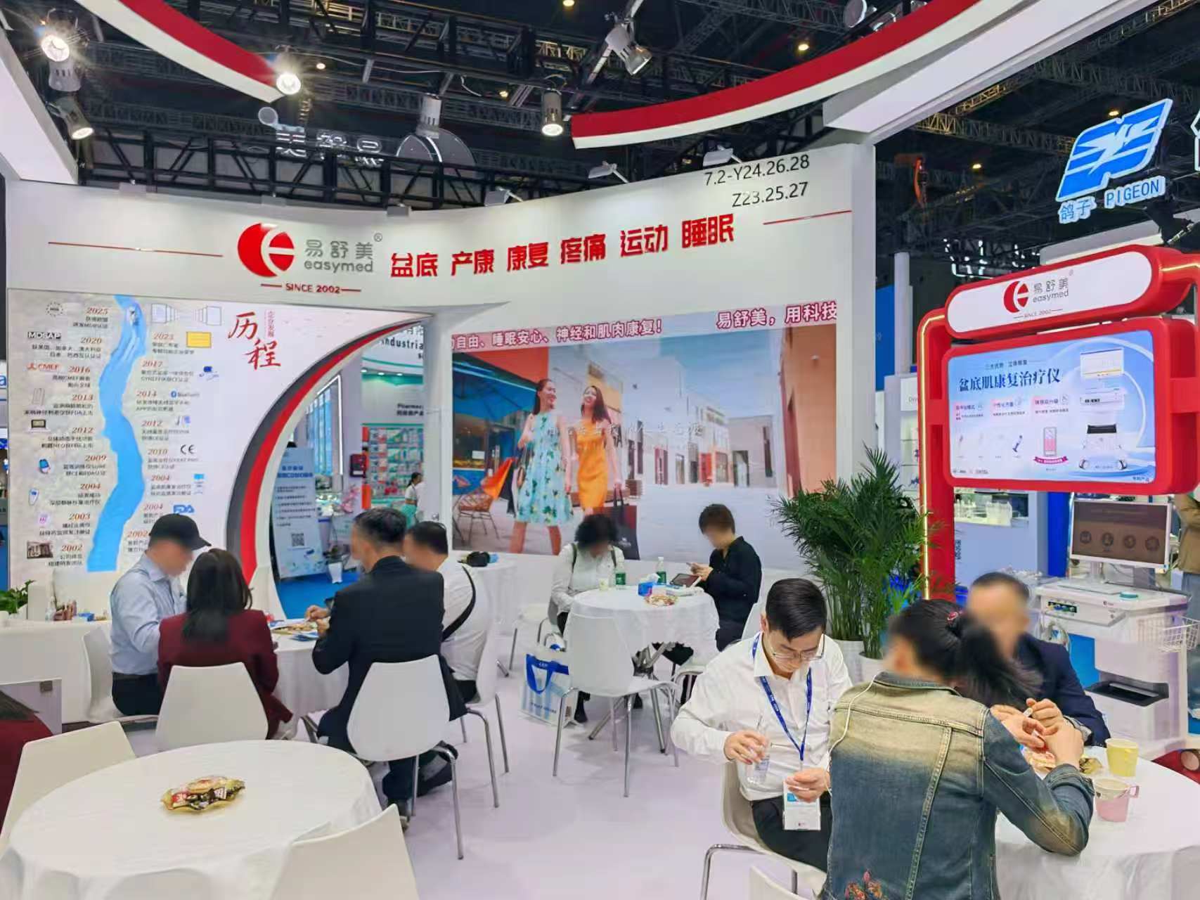 1776071374256165.jpg 6.jpg