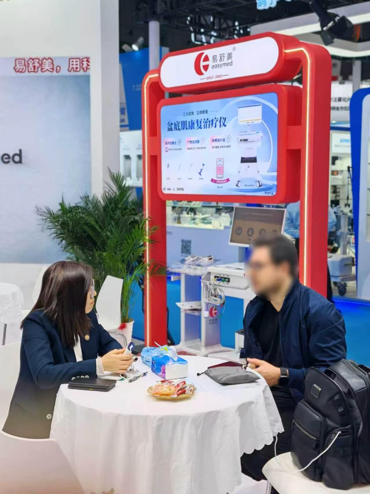 1776071408775354.jpg 7.jpg